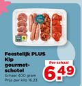 klik op dit plaatje voor een vergroting en voor vergelijkbare aanbiedingen gerelateerd aan ` gourmetschotel 400 beter leven feestelijk kip gourmet schotel schaal kilo ` gourmetschotel 400 beter leven feestelijk kip gourmet schotel schaal kilo
