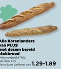 klik op dit plaatje voor een vergroting en voor vergelijkbare aanbiedingen gerelateerd aan ` stokbrood korenlanders bereid wit stuk varieeren ` stokbrood korenlanders bereid wit stuk varieeren