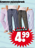 klik op dit plaatje voor een vergroting en voor vergelijkbare aanbiedingen gerelateerd aan ` geweven pyjamabroek kleuren maten xxl elders 4 99 ` geweven pyjamabroek kleuren maten xxl elders 4 99