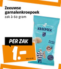 klik op dit plaatje voor een vergroting en voor vergelijkbare aanbiedingen gerelateerd aan ` 60 zeeuwse zak kilo kroepoek ` 60 zeeuwse zak kilo kroepoek