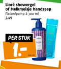 klik op dit plaatje voor een vergroting en voor vergelijkbare aanbiedingen gerelateerd aan ` 300 showergel melkmeisje handzeep flacon pomp ml stuk liter ` 300 showergel melkmeisje handzeep flacon pomp ml stuk liter