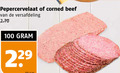 klik op dit plaatje voor een vergroting en voor vergelijkbare aanbiedingen gerelateerd aan ` 100 pepercervelaat corned beef versafdeling kilo ` 100 pepercervelaat corned beef versafdeling kilo