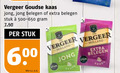 klik op dit plaatje voor een vergroting en voor vergelijkbare aanbiedingen gerelateerd aan ` kaas 600 vergeer goudse jong belegen stuk kilo v.a. holland ` kaas 600 vergeer goudse jong belegen stuk kilo v.a. holland