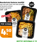 klik op dit plaatje voor een vergroting en voor vergelijkbare aanbiedingen gerelateerd aan ` 450 noordertrots oosterse maaltijd nasi bami babi pangang kip kerrie schotel schaal noorder trots kilo sate ` 450 noordertrots oosterse maaltijd nasi bami babi pangang kip kerrie schotel schaal noorder trots kilo sate