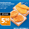 klik op dit plaatje voor een vergroting en voor vergelijkbare aanbiedingen gerelateerd aan ` 2 kabeljauwburger stuks 90 100 gecertificeerd duurzame visserij www.msc.org nl kilo v.a. regionale ` 2 kabeljauwburger stuks 90 100 gecertificeerd duurzame visserij www.msc.org nl kilo v.a. regionale