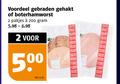 klik op dit plaatje voor een vergroting en voor vergelijkbare aanbiedingen gerelateerd aan ` 2 200 500 voordeel gebraden gehakt boterhamworst kilo volume ` 2 200 500 voordeel gebraden gehakt boterhamworst kilo volume