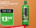 klik op dit plaatje voor een vergroting en voor vergelijkbare aanbiedingen gerelateerd aan ` jenever 1 hooghoudt dubbele graanjenever fles liter graan ` jenever 1 hooghoudt dubbele graanjenever fles liter graan