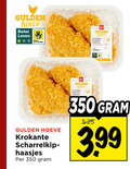 klik op dit plaatje voor een vergroting en voor vergelijkbare aanbiedingen gerelateerd aan ` kipfilethaasjes kipschnitzels 350 gulden hoeve beter leven bescherming golden krokante haasjes 3.99 ` kipfilethaasjes kipschnitzels 350 gulden hoeve beter leven bescherming golden krokante haasjes 3.99