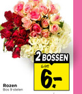 klik op dit plaatje voor een vergroting en voor vergelijkbare aanbiedingen gerelateerd aan ` rozen 2 9 bossen bos stelen ` rozen 2 9 bossen bos stelen
