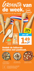 klik op dit plaatje voor een vergroting en voor vergelijkbare aanbiedingen gerelateerd aan ` 32 219 400 week vers lichtzoet bio biologisch pastinaak zak recepten hamlapje gebakken appeltjes klik rigatoni romige tomaat rode wijn ` 32 219 400 week vers lichtzoet bio biologisch pastinaak zak recepten hamlapje gebakken appeltjes klik rigatoni romige tomaat rode wijn