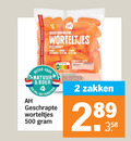 klik op dit plaatje voor een vergroting en voor vergelijkbare aanbiedingen gerelateerd aan ` 2 500 2899 voordeel extern grootverpakking worteltjes geschrapt rauw koken stomen snack min nutri score beter natuur boer geschrapte zakken ` 2 500 2899 voordeel extern grootverpakking worteltjes geschrapt rauw koken stomen snack min nutri score beter natuur boer geschrapte zakken