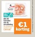 klik op dit plaatje voor een vergroting en voor vergelijkbare aanbiedingen gerelateerd aan ` garnalen 1 2 100 gekookt productvarianten combineren kweek gecertificeerd asc-aqua.org versafdeling varieeren ` garnalen 1 2 100 gekookt productvarianten combineren kweek gecertificeerd asc-aqua.org versafdeling varieeren