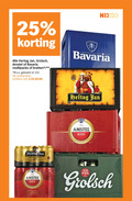 klik op dit plaatje voor een vergroting en voor vergelijkbare aanbiedingen gerelateerd aan ` krat bier 18 25 1870 hertog jan grolsch amstel bavaria multipacks kratten m.u.v gekoeld 0.0 varieeren lieshout natuurzuiver learn pilsener b ` krat bier 18 25 1870 hertog jan grolsch amstel bavaria multipacks kratten m.u.v gekoeld 0.0 varieeren lieshout natuurzuiver learn pilsener b