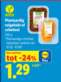 klik op dit plaatje voor een vergroting en voor vergelijkbare aanbiedingen gerelateerd aan ` vegetarisch 200 plantaardig rulgehakt schnitzel plantaardige varieeren ` vegetarisch 200 plantaardig rulgehakt schnitzel plantaardige varieeren