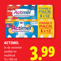 klik op dit plaatje voor een vergroting en voor vergelijkbare aanbiedingen gerelateerd aan ` 12 100 actimel family pack immuunsysteem aardbei multifruit ml 3.99 ` 12 100 actimel family pack immuunsysteem aardbei multifruit ml 3.99