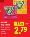 klik op dit plaatje voor een vergroting en voor vergelijkbare aanbiedingen gerelateerd aan ` soep 10 chinese soup knorr cup kip tomaat pack 10x 5.99 ` soep 10 chinese soup knorr cup kip tomaat pack 10x 5.99