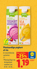 klik op dit plaatje voor een vergroting en voor vergelijkbare aanbiedingen gerelateerd aan ` 11 vemondo plantaardig alternatief yoghurt vla bosvruchten vanille pet volle to plantaardige varieeren ` 11 vemondo plantaardig alternatief yoghurt vla bosvruchten vanille pet volle to plantaardige varieeren
