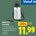klik op dit plaatje voor een vergroting en voor vergelijkbare aanbiedingen gerelateerd aan ` 5 parkside drukspuit lans spuitstuk corrosiebestendig messing drukopbouw 2 bar inhoud ` 5 parkside drukspuit lans spuitstuk corrosiebestendig messing drukopbouw 2 bar inhoud