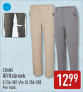 klik op dit plaatje voor een vergroting en voor vergelijkbare aanbiedingen gerelateerd aan ` crane afritsbroek xl stuk ` crane afritsbroek xl stuk