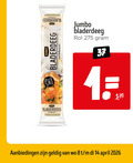 klik op dit plaatje voor een vergroting en voor vergelijkbare aanbiedingen gerelateerd aan ` 1 8 14 oven jumbo bladerdeeg bakpapier rol ` 1 8 14 oven jumbo bladerdeeg bakpapier rol