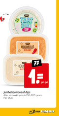 klik op dit plaatje voor een vergroting en voor vergelijkbare aanbiedingen gerelateerd aan ` 4 jumbo dip nutri score houmous pikant serveertip nat stuk dips ` 4 jumbo dip nutri score houmous pikant serveertip nat stuk dips