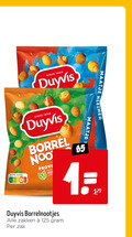 klik op dit plaatje voor een vergroting en voor vergelijkbare aanbiedingen gerelateerd aan ` borrelnootjes 1 1806 nutri score since duyvis borrel provence zakken zak maatje kleiner ` borrelnootjes 1 1806 nutri score since duyvis borrel provence zakken zak maatje kleiner