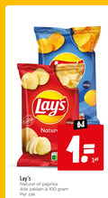 klik op dit plaatje voor een vergroting en voor vergelijkbare aanbiedingen gerelateerd aan ` chips 1 100 grow quality potatoes natur naturel paprika nutri zakken zak ` chips 1 100 grow quality potatoes natur naturel paprika nutri zakken zak