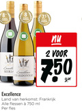 klik op dit plaatje voor een vergroting en voor vergelijkbare aanbiedingen gerelateerd aan ` rode wijn witte 2 8 750 hamersma family castan 7 5 plane der excellence chardonnay land frankrijk flessen ml fles ` rode wijn witte 2 8 750 hamersma family castan 7 5 plane der excellence chardonnay land frankrijk flessen ml fles