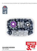 klik op dit plaatje voor een vergroting en voor vergelijkbare aanbiedingen gerelateerd aan ` blauwe bessen 1 50 300 combinatie deka monbento 2 world with berry goodness inhoud 300g klasse nederland grown l schaal ` blauwe bessen 1 50 300 combinatie deka monbento 2 world with berry goodness inhoud 300g klasse nederland grown l schaal