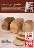 klik op dit plaatje voor een vergroting en voor vergelijkbare aanbiedingen gerelateerd aan ` brood 2 vers gesneden start dag tarpan volkoren hollander drents meergranenbrood gemaakt zorgvuldig rijk vezels snijden proeft broden welke dekavers fijn grof meergranen stuk stuks ` brood 2 vers gesneden start dag tarpan volkoren hollander drents meergranenbrood gemaakt zorgvuldig rijk vezels snijden proeft broden welke dekavers fijn grof meergranen stuk stuks