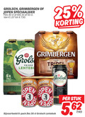 klik op dit plaatje voor een vergroting en voor vergelijkbare aanbiedingen gerelateerd aan ` speciaalbieren 1 6 25 30 33 50 grolsch grimbergen speciaalbier fles blik world beer awards best 6x 5 frisse abbaye abdij opgericht netherlands fris b sea open 1128 r kruidig meesterschap kanon pack lentebok stuk ` speciaalbieren 1 6 25 30 33 50 grolsch grimbergen speciaalbier fles blik world beer awards best 6x 5 frisse abbaye abdij opgericht netherlands fris b sea open 1128 r kruidig meesterschap kanon pack lentebok stuk
