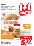 klik op dit plaatje voor een vergroting en voor vergelijkbare aanbiedingen gerelateerd aan ` kattenvoer 1 2 3 8 100 700 iams zak kilo pack recyclable bag advanced nutrition you senior 7 protein dierlijk eiwit years jahre delights with balanced fresh chicken poulet frais verse kip wheat free artificial colours flavours sans agents kunstmatige mes artificiels strong system systemen resistant gravy land sea collection 4x sauce stuks ` kattenvoer 1 2 3 8 100 700 iams zak kilo pack recyclable bag advanced nutrition you senior 7 protein dierlijk eiwit years jahre delights with balanced fresh chicken poulet frais verse kip wheat free artificial colours flavours sans agents kunstmatige mes artificiels strong system systemen resistant gravy land sea collection 4x sauce stuks