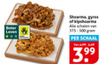 klik op dit plaatje voor een vergroting en voor vergelijkbare aanbiedingen gerelateerd aan ` kip shoarmavlees gyrosreepjes 500 beter leven dieren bescherming shoarma gyros kipshoarma schalen schaal ` kip shoarmavlees gyrosreepjes 500 beter leven dieren bescherming shoarma gyros kipshoarma schalen schaal