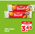 klik op dit plaatje voor een vergroting en voor vergelijkbare aanbiedingen gerelateerd aan ` biscuit 2 15 lotus biscoff saveur vanille chocolat chocolade koek pakken ` biscuit 2 15 lotus biscoff saveur vanille chocolat chocolade koek pakken