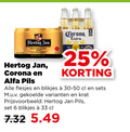 klik op dit plaatje voor een vergroting en voor vergelijkbare aanbiedingen gerelateerd aan ` speciaalbieren blikjes bier 6 25 33 hertog jan natuurzuiver corona alfa pils krat ` speciaalbieren blikjes bier 6 25 33 hertog jan natuurzuiver corona alfa pils krat