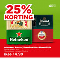 klik op dit plaatje voor een vergroting en voor vergelijkbare aanbiedingen gerelateerd aan ` krat bier 18 24 25 30 1870 ricetta brand bierbrouwerij amstel heineken jaar alcohol nix18 moretti pils ` krat bier 18 24 25 30 1870 ricetta brand bierbrouwerij amstel heineken jaar alcohol nix18 moretti pils