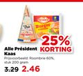 klik op dit plaatje voor een vergroting en voor vergelijkbare aanbiedingen gerelateerd aan ` cheddar brie 8 25 60 200 enjoy paris president burger kaas roombrie stuk ` cheddar brie 8 25 60 200 enjoy paris president burger kaas roombrie stuk