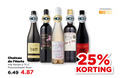klik op dit plaatje voor een vergroting en voor vergelijkbare aanbiedingen gerelateerd aan ` rode wijn witte rose 9 18 25 chateau reserve flessen rosee rouge jaar legitimatie alcohol nix18 ` rode wijn witte rose 9 18 25 chateau reserve flessen rosee rouge jaar legitimatie alcohol nix18