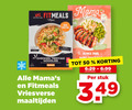 klik op dit plaatje voor een vergroting en voor vergelijkbare aanbiedingen gerelateerd aan ` diepvriesmaaltijd 50 mamas chicken teriyaki noodles vriesverse maaltijden protein rennie bang stuk ` diepvriesmaaltijd 50 mamas chicken teriyaki noodles vriesverse maaltijden protein rennie bang stuk
