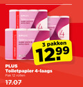klik op dit plaatje voor een vergroting en voor vergelijkbare aanbiedingen gerelateerd aan ` toiletpapier 3 4 12 voordeel super zacht us ark pakken pak rollen ` toiletpapier 3 4 12 voordeel super zacht us ark pakken pak rollen