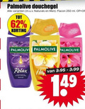 klik op dit plaatje voor een vergroting en voor vergelijkbare aanbiedingen gerelateerd aan ` douchegel 250 palmolive naturals men flacon ml mood boosting fragrance aroma essence ultimate relax lavender shower gel ` douchegel 250 palmolive naturals men flacon ml mood boosting fragrance aroma essence ultimate relax lavender shower gel
