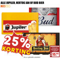 klik op dit plaatje voor een vergroting en voor vergelijkbare aanbiedingen gerelateerd aan ` krat bier 24 25 30 100 jupiler hertog jan bud nix18 brewed america natuurzuiver ` krat bier 24 25 30 100 jupiler hertog jan bud nix18 brewed america natuurzuiver