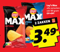 klik op dit plaatje voor een vergroting en voor vergelijkbare aanbiedingen gerelateerd aan ` chips 2 10 naturel vaste paprika zak zakken ` chips 2 10 naturel vaste paprika zak zakken
