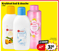 klik op dit plaatje voor een vergroting en voor vergelijkbare aanbiedingen gerelateerd aan ` 1 2 350 kruidvat bad douche liter bain amandelolie sensitive zachte verzorging soins tout douceur loving rozengeur parfum rose ` 1 2 350 kruidvat bad douche liter bain amandelolie sensitive zachte verzorging soins tout douceur loving rozengeur parfum rose