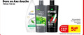 klik op dit plaatje voor een vergroting en voor vergelijkbare aanbiedingen gerelateerd aan ` axe dove douchegel 200 700 720 douche ml xl men care xxl africa mandarin sandalwood scent fresh after sa shower gel refreshing nourishing body fan hair all day fragrance ` axe dove douchegel 200 700 720 douche ml xl men care xxl africa mandarin sandalwood scent fresh after sa shower gel refreshing nourishing body fan hair all day fragrance