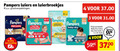 klik op dit plaatje voor een vergroting en voor vergelijkbare aanbiedingen gerelateerd aan ` luiers luierbroekjes 3 4 35 100 350 360 pampers fit night pants baby dry premium protection ultra schutz 5x bescherming stop verzending step protect size maat stuks luier 5.99 ` luiers luierbroekjes 3 4 35 100 350 360 pampers fit night pants baby dry premium protection ultra schutz 5x bescherming stop verzending step protect size maat stuks luier 5.99