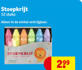 klik op dit plaatje voor een vergroting en voor vergelijkbare aanbiedingen gerelateerd aan ` 1 12 stoepkrijt stuks kleuren couleurs ` 1 12 stoepkrijt stuks kleuren couleurs