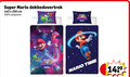klik op dit plaatje voor een vergroting en voor vergelijkbare aanbiedingen gerelateerd aan ` kinderdekbedovertrek 100 140 200 super mario dekbedovertrek cm polyester movie galaxy time ` kinderdekbedovertrek 100 140 200 super mario dekbedovertrek cm polyester movie galaxy time