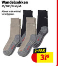 klik op dit plaatje voor een vergroting en voor vergelijkbare aanbiedingen gerelateerd aan ` 2 wandelsokken 35 46 hi pak ` 2 wandelsokken 35 46 hi pak