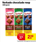 klik op dit plaatje voor een vergroting en voor vergelijkbare aanbiedingen gerelateerd aan ` chocolade 34 36 180 verkade reep cacao melk hazelnoot puur lait noisettes noir voordeel barre promotion bar ` chocolade 34 36 180 verkade reep cacao melk hazelnoot puur lait noisettes noir voordeel barre promotion bar